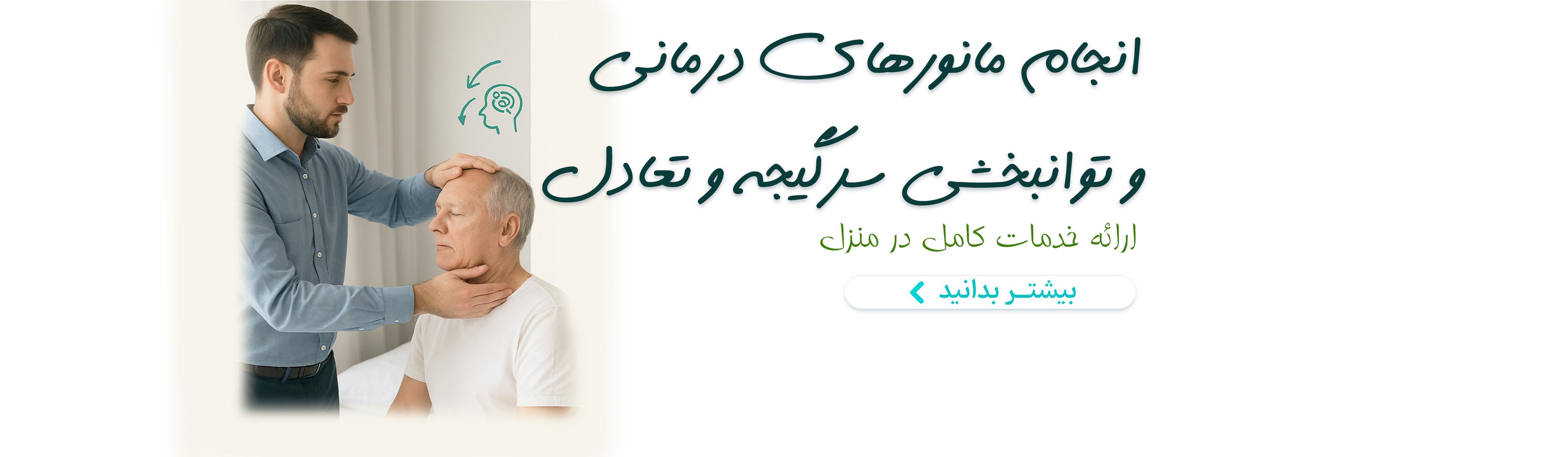 1751619654-banner-2.jpg
