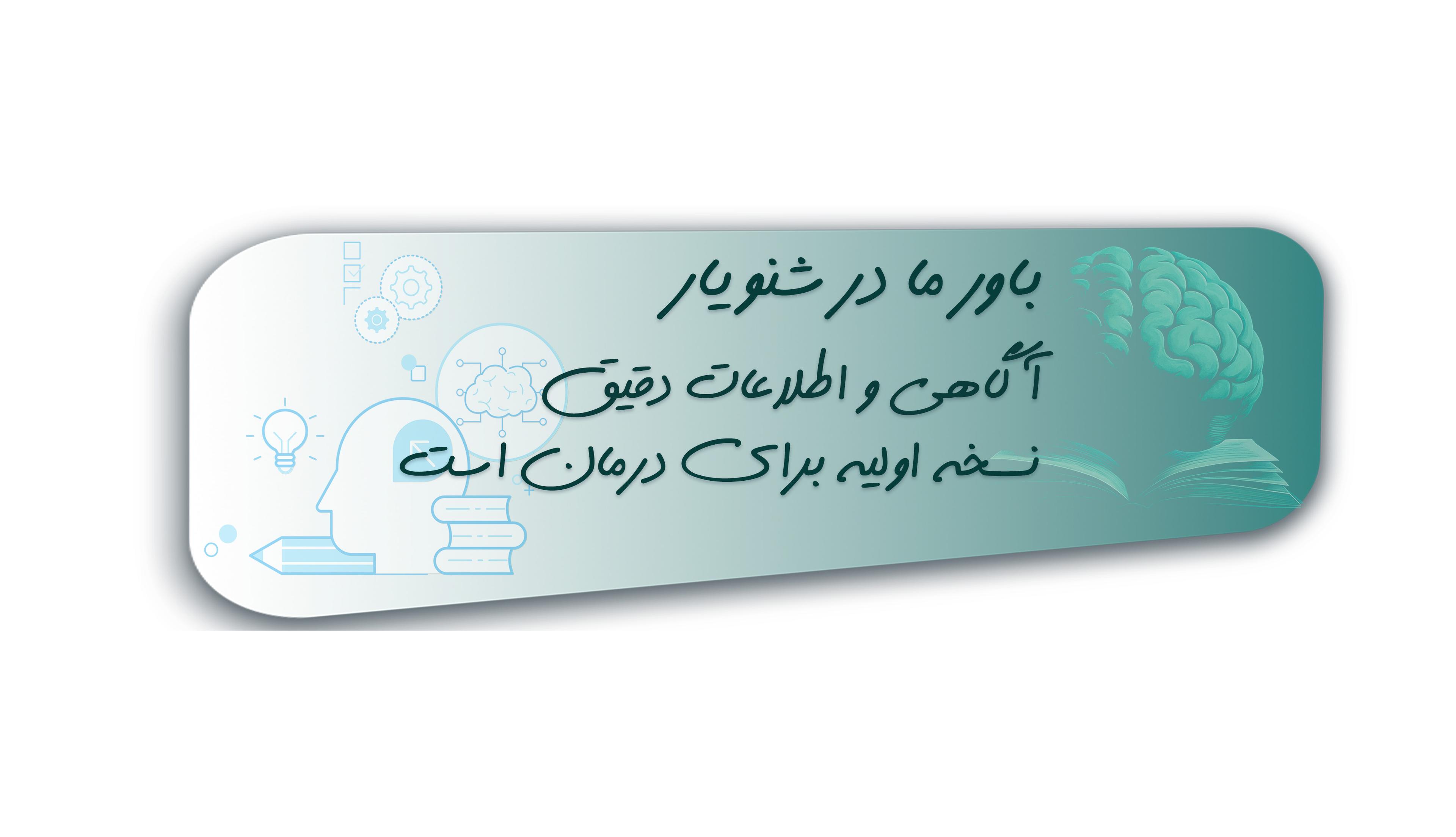1757065602-mobile-4000-2300 M.jpg